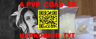 COCAINE Берёзовский