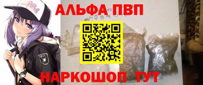 COCAINE Берёзовский