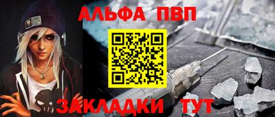 COCAINE Берёзовский