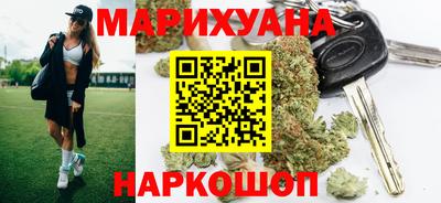 амфетамин Бийск