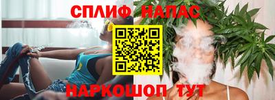 не бодяженный Нальчик