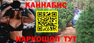 COCAINE Берёзовский