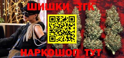 COCAINE Берёзовский