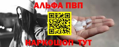 COCAINE Берёзовский