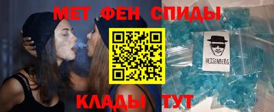 COCAINE Берёзовский