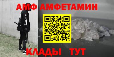 COCAINE Берёзовский