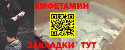 COCAINE Берёзовский