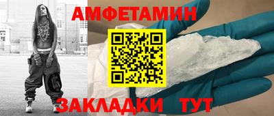 COCAINE Берёзовский