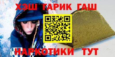 COCAINE Берёзовский