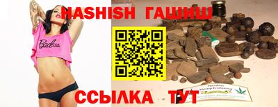 COCAINE Берёзовский
