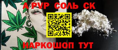 COCAINE Берёзовский