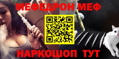 COCAINE Берёзовский