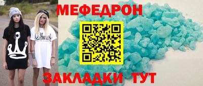 COCAINE Берёзовский