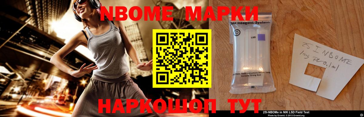 ЛСД экстази кислота  Вход с VPN  LSD-25 экстази  Ишимбай  Лсд 25 экстази ecstasy 